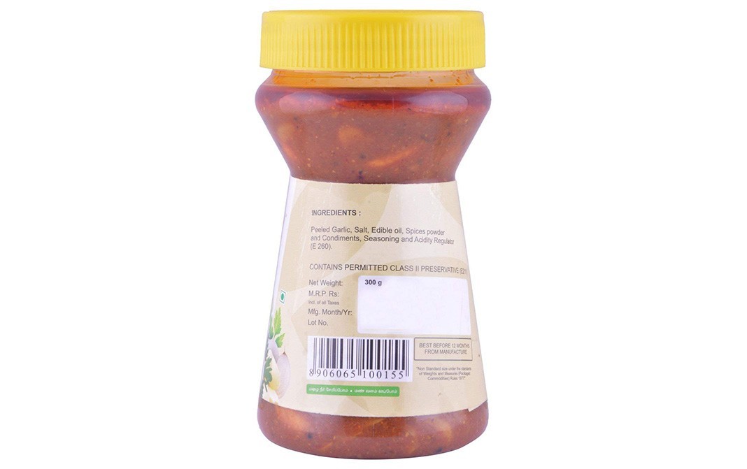 Vasana Garlic Pickle    Jar  1000 grams